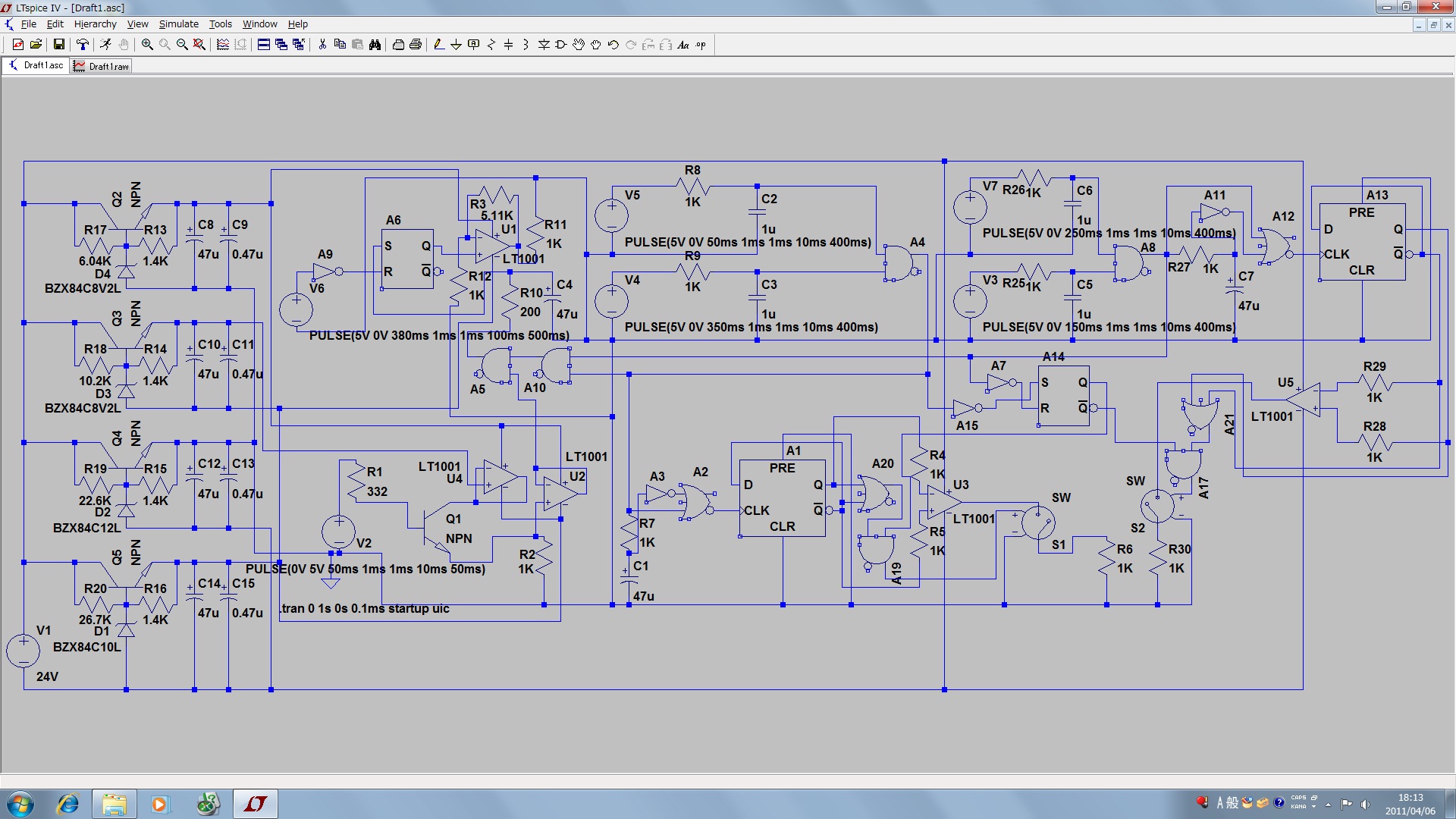 KoudenSensor_CAD2.jpg(454128 byte)